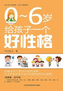 再见已是物事人非