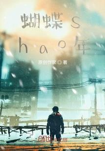 灵异开局收服红衣鬼！