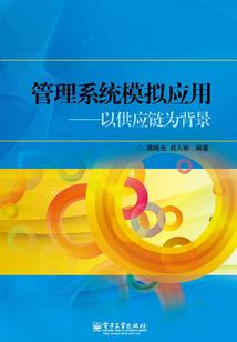 这里你是否进的来