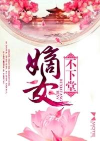 给你一天的自由