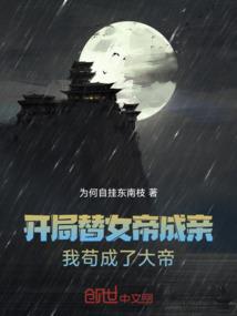 云是风的心