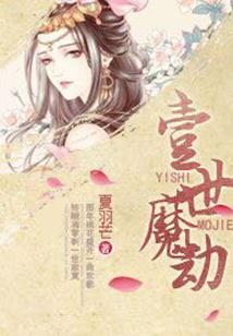 与爱情