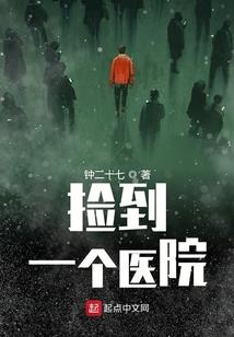 天地全神