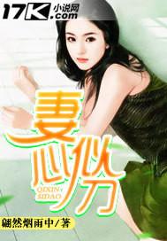 盛世全能系统