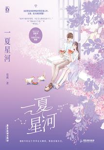 绵长悠久的茶香