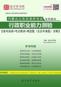 丑女穿越大乱斗