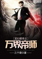 恋爱无难事