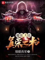四合院：放弃轧钢厂的我去收废品