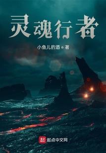 陈云诡遇自述
