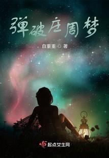 我的QQ三界红包群