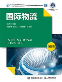 组魂造爱
