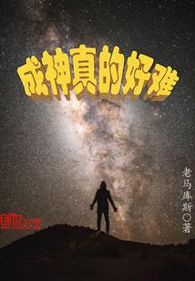 风卷黎明
