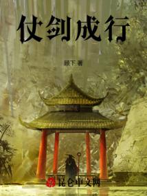 我和慕先生的甜宠恋爱