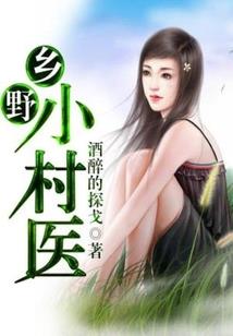 仙剑奇侠之破命
