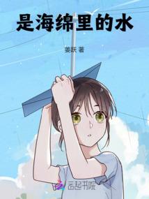 凤凰斗：不嫁腹黑王爷（大结局）