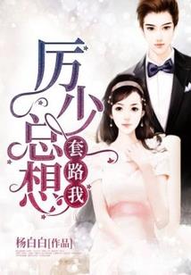 魔法在上