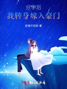 番外噩梦之深情