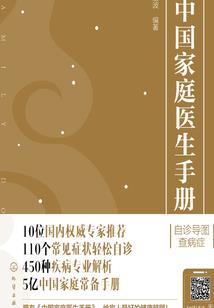 我欲行遍万界