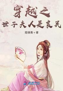 异磁空间