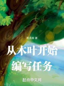 阿斯哈答
