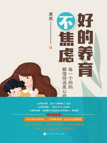 于平行里存在
