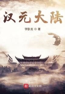 晚安，我的傲娇甜妻