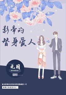 你好赵先生