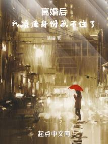 长歌微吟