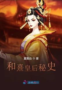 天行健之天道酬勤