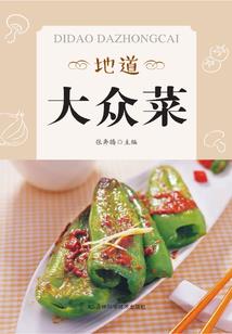 从来虚位以待，何不给个拥抱