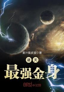 天长地久非你不爱