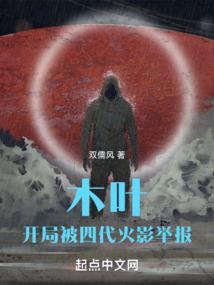 混霄之下