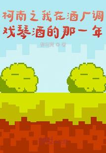 英雄联盟之王者的心