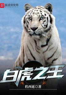 怨罪