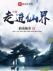 七宝玲珑塔