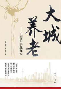 邪医狂后