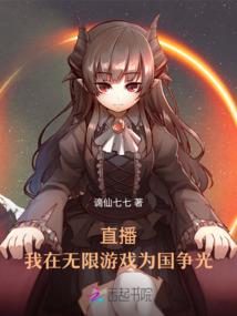 先天道神经