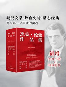 快穿之专治各种不服