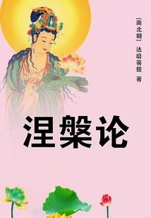 我的过去神涯