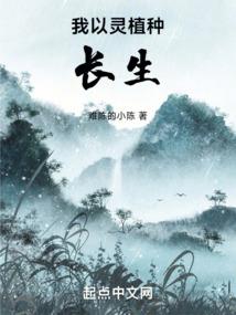 恋倾不负心