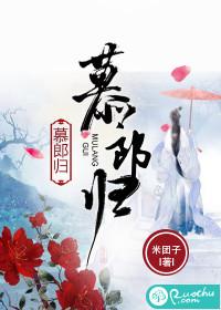 猫妖传说：妖怪物语