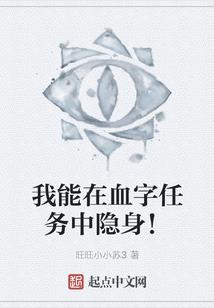 这个剑士太稳健了