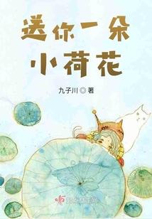 沧海经之箭贯苍穹