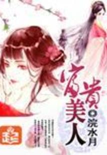 炼狱之无界