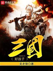 攻心小娇妻