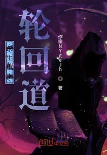 田园蜜宠：农家小娘子