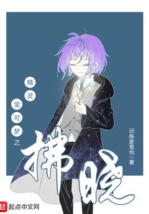 人的短短一生