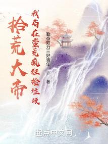 九闻