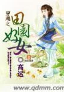 娱乐成神：做我粉丝全靠自我攻略
