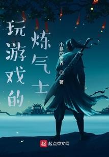 男友一日体验卡